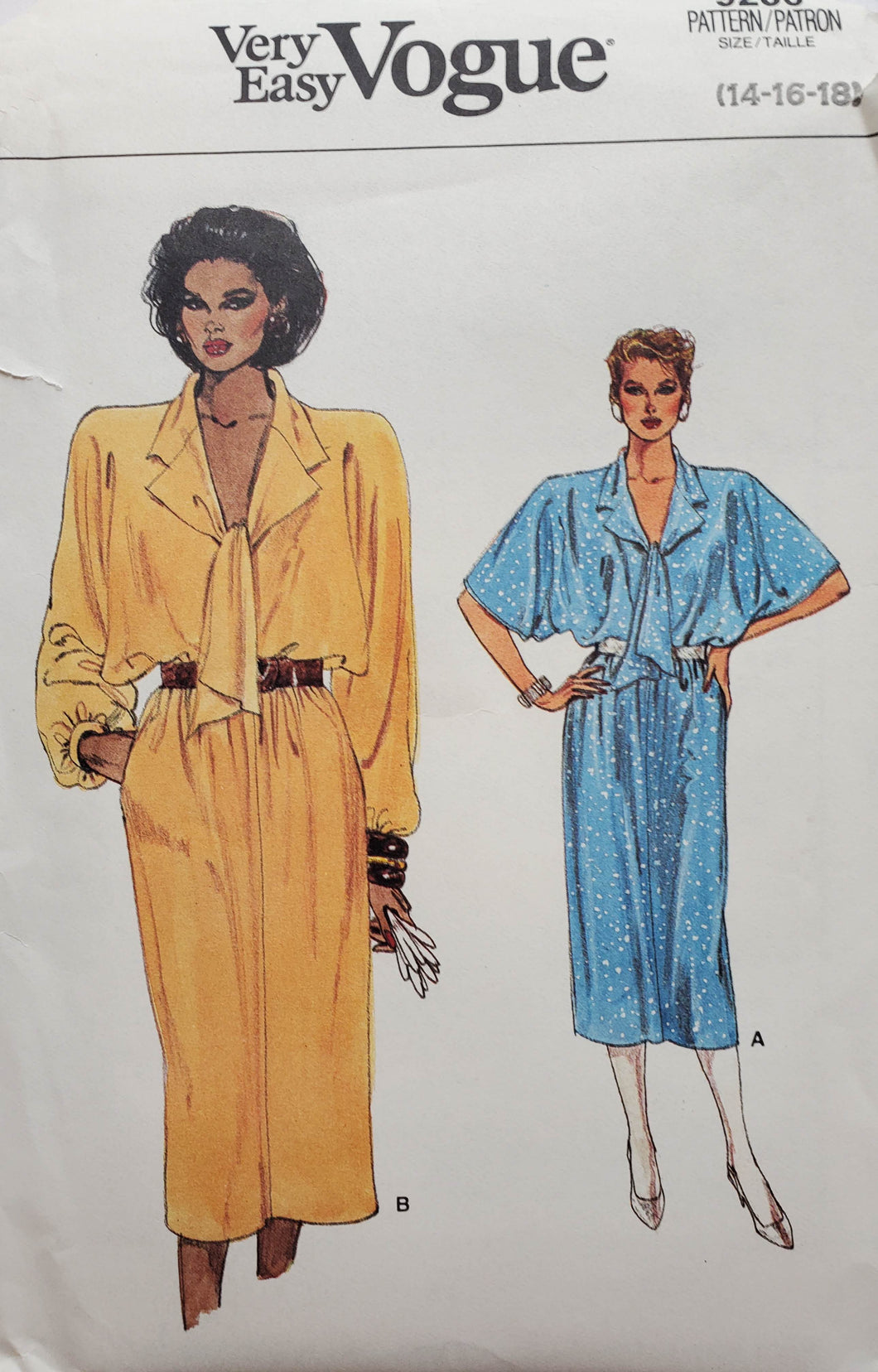Very Easy Vogue Pattern 9206, UNCUT and UNUSED Misses Dress, Size 14-16-18