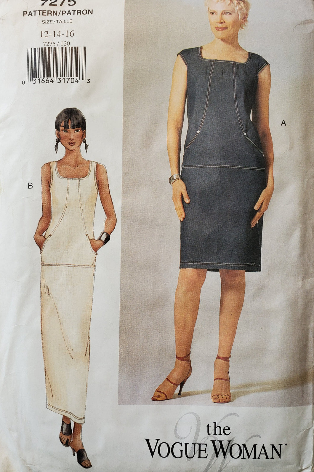  Vogue Pattern 7275, UNCUT, Dress Size 12-14-16, Vintage & Rare