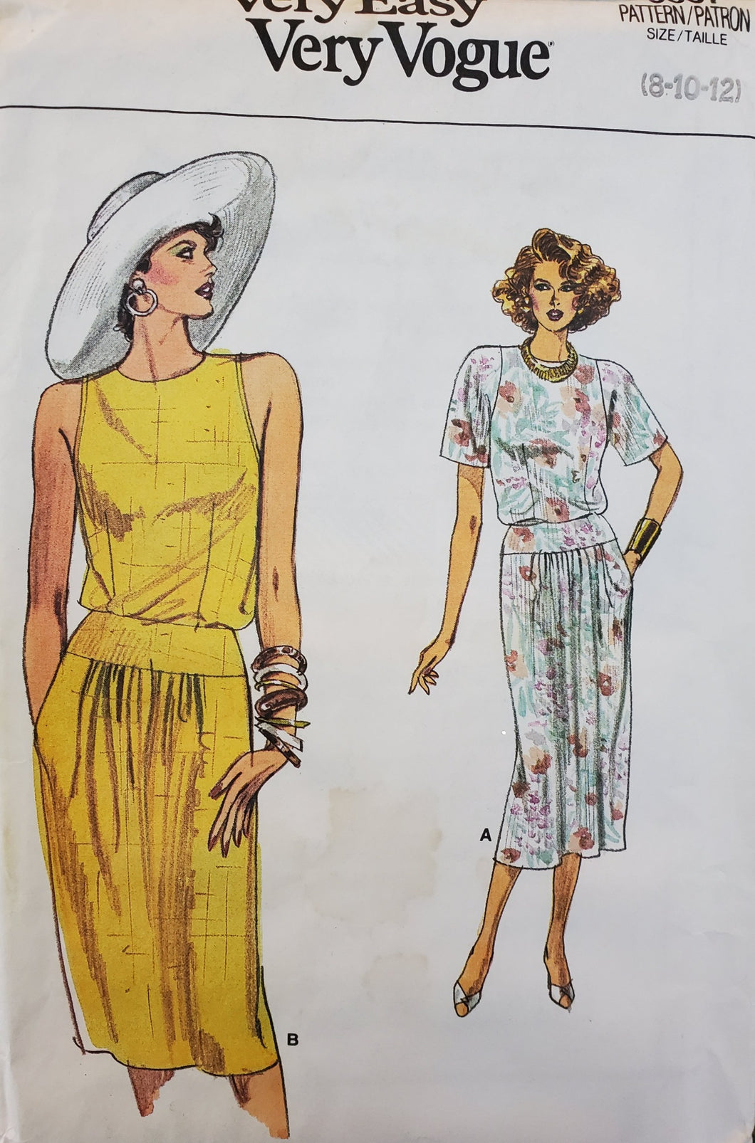 Vintage Vogue Pattern 2641, UNCUT, Very Easy, Misses Dress Size 8-10-12