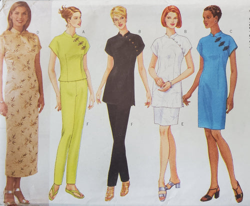 Butterick 5414 Asian Inspired Pattern, sizes 6-8-10