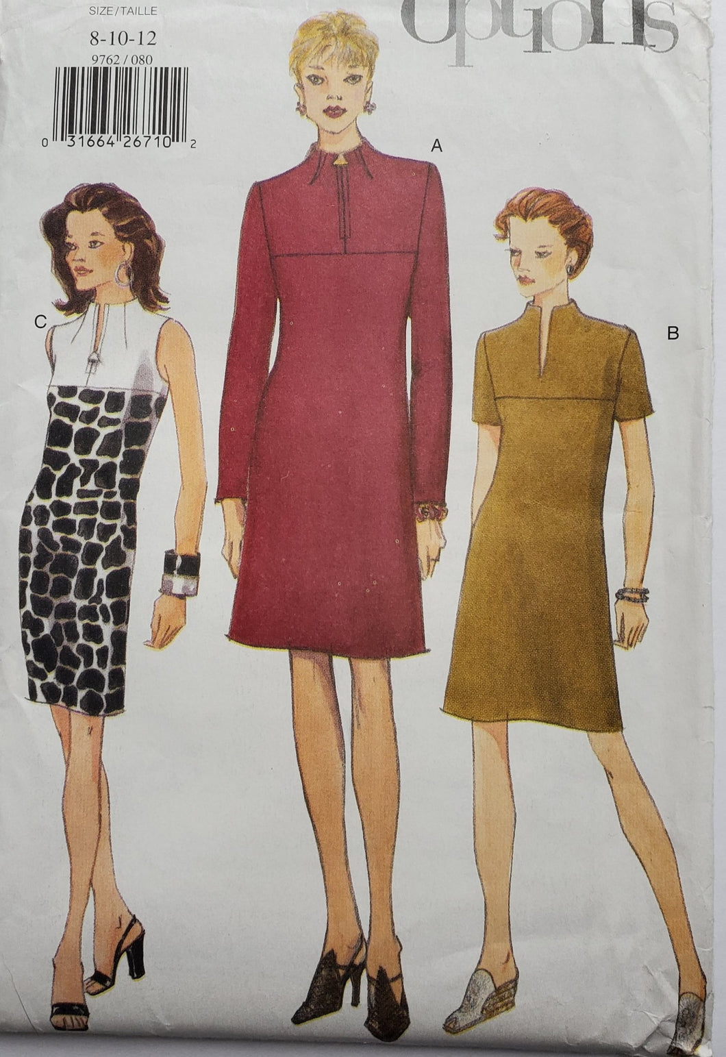 Vintage Vogue Options Pattern 9762, UNCUT, Dress, Misses Size 8-10-12, Extremely Rare